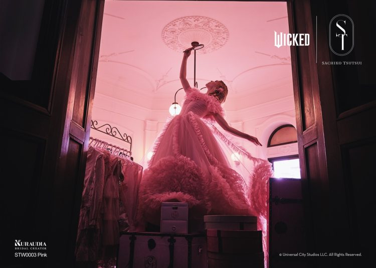 ウィキッドドレス