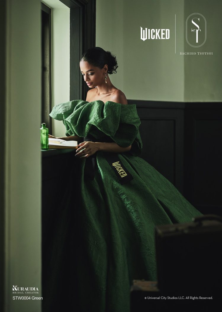 ウィキッドドレス