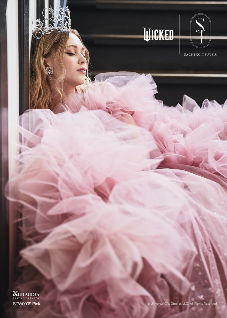 ウィキッドドレス