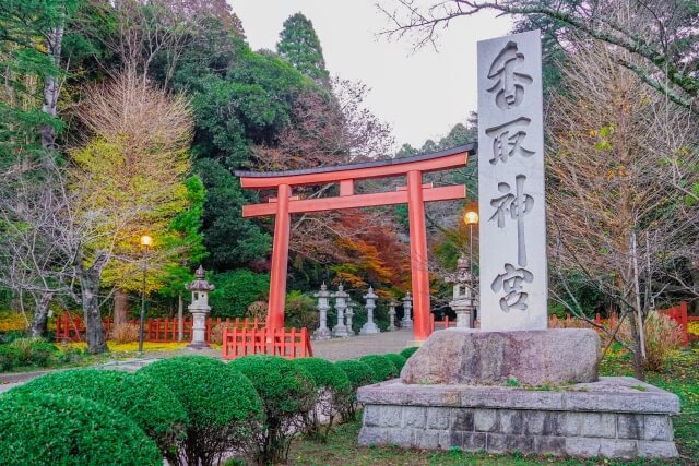 千葉 節分イベント2026