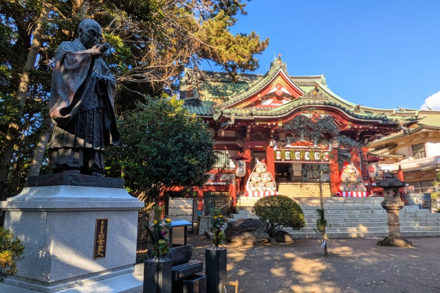 千葉 節分イベント2026