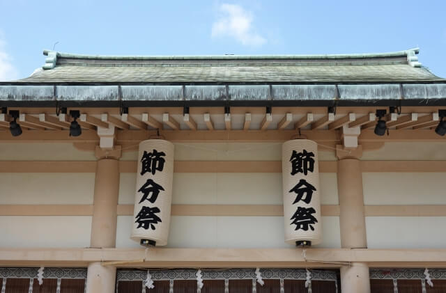 千葉 節分イベント2026