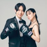 「むらけん」ことキックボクサーでタレントの村松健太さんとモデルでDJの山城奈々さんが結婚発表！