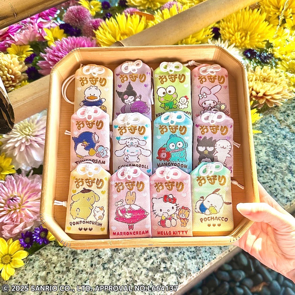 サンリオお守り・御朱印