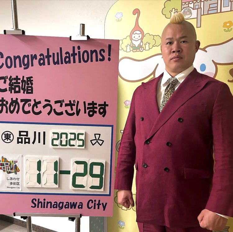 吉本芸人結婚している人