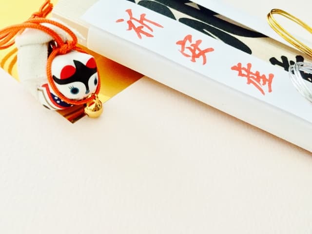 滋賀　安産祈願