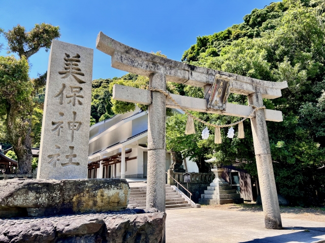 島根厄除け