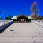 【2026年最新】香川県の厄除け・厄払いおすすめ神社&寺8選|初穂料・厄年早見表