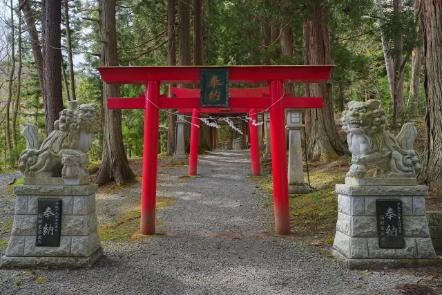 岩手　縁結び