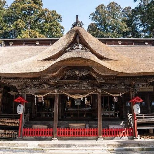 山形 厄除け