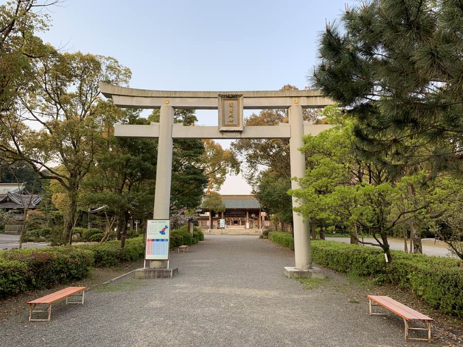 大分県の厄除け神社・大分縣護國神社の鳥居