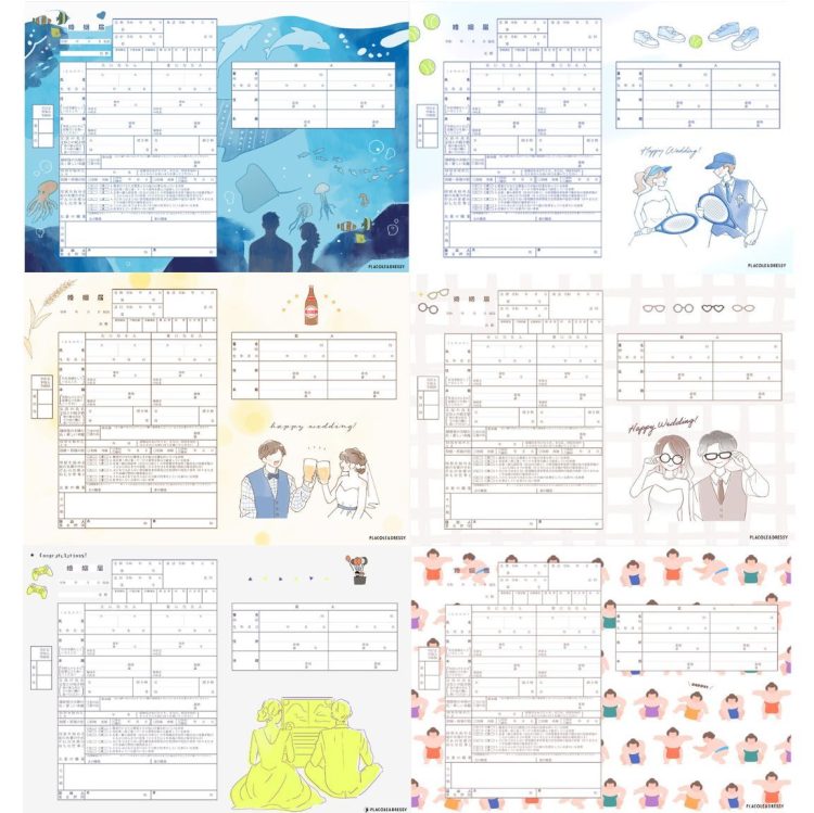 趣味・スポーツデザインのオリジナル婚姻届(水族館・テニス・ビール・メガネ・ゲーム・相撲)