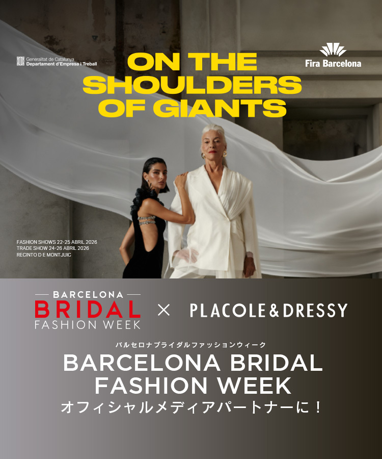 BBFW2026 プラコレが3年連続参画決定！