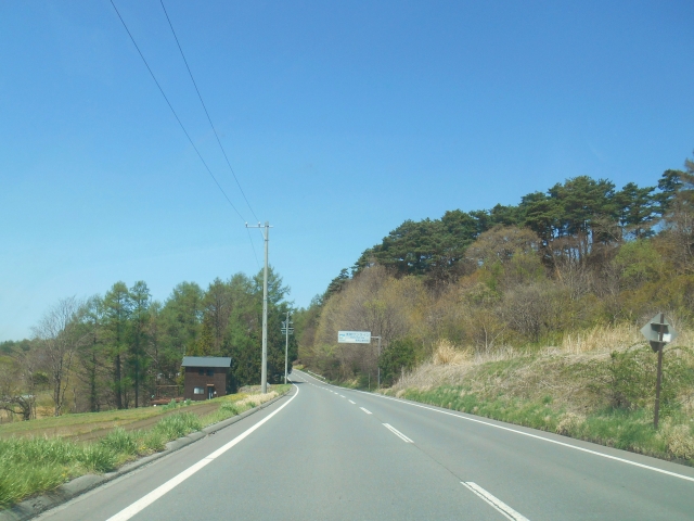 浅間サンライン