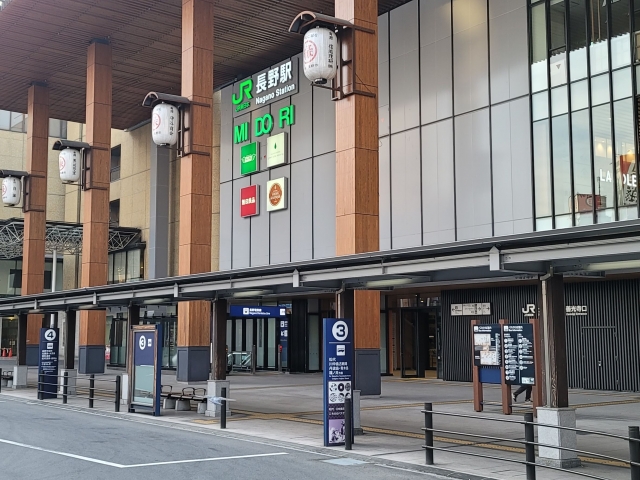 長野駅