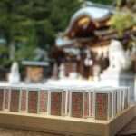 【広島】厄払い・厄除けにおすすめの神社・お寺10選