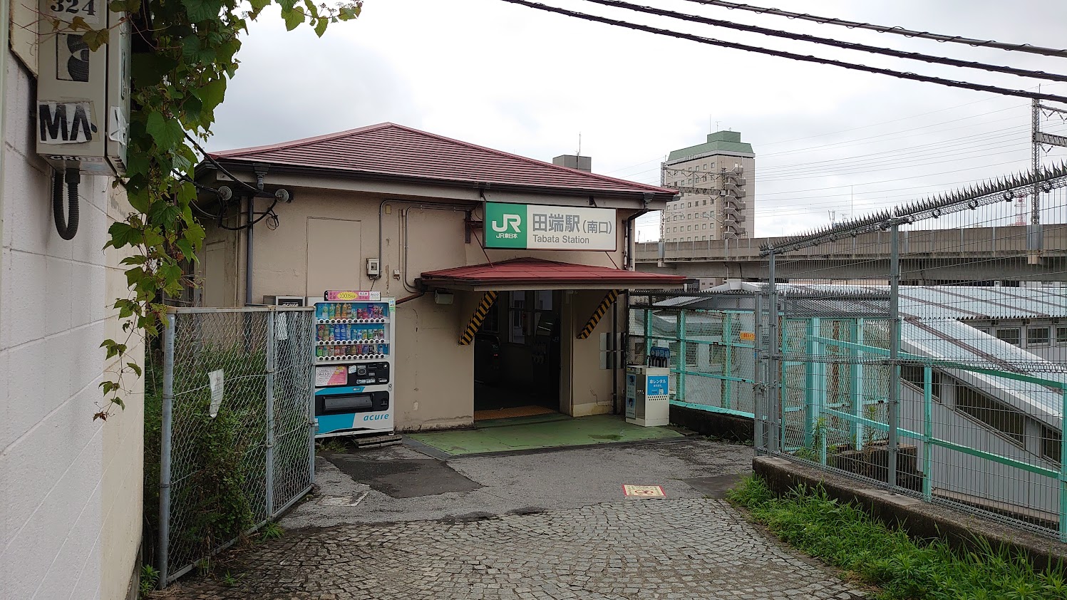 東京　天気の子