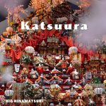 【全国 春のお祭り 8選】圧巻な桜祭りから体を動かすアクティブなお祭りまで♡春に行きたい全国のお祭り8選を厳選してご紹介◎