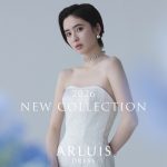 【アールイズ・ドレス 2026 NEW COLLECTION】花言葉に想いを込めた新作ウエディングドレス