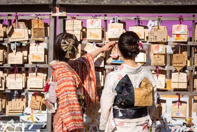 山口　縁結び神社