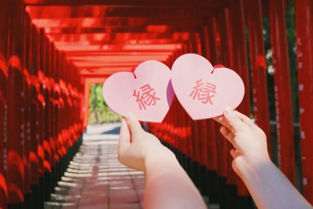 山口　縁結び神社