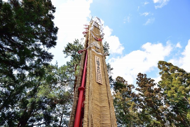 福島 羽黒神社　おおわらじ