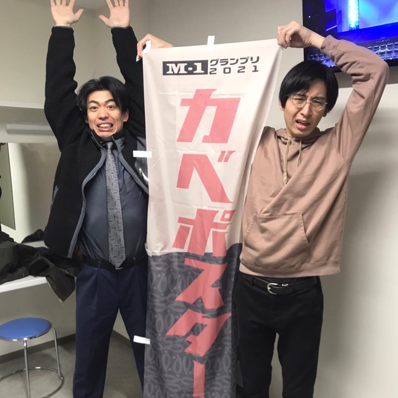 カベポスター永見さん結婚