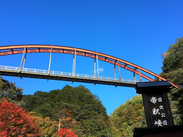 広島避暑地