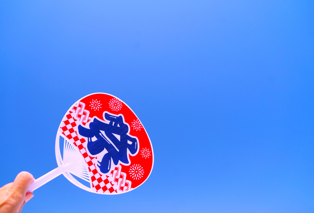 土肥サマーフェスティバル