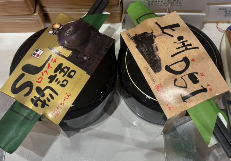SL物語　上州D51　群馬　駅弁